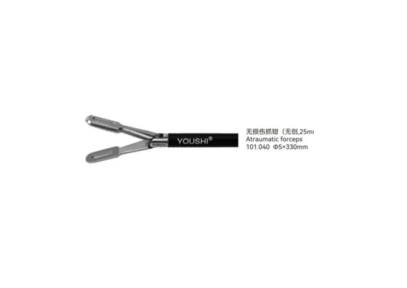 Atraumatic Forceps  youshi - 3
